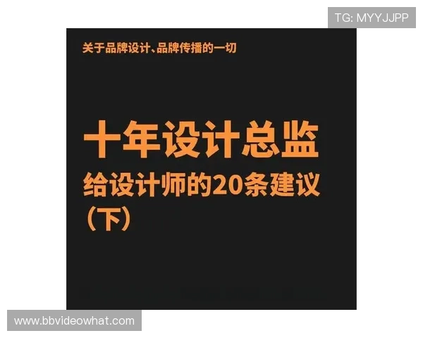 J9真人游戏登录安全指南,保障个人信息安全与账号安全的实用建议 J9真人游戏登录安全指南,保障个人信息安全与账号安全的实用建议