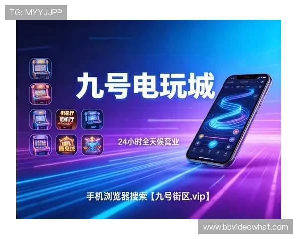 优质真人视讯官网平台的用户评价与口碑分析，助你选择最受欢迎的真人娱乐平台