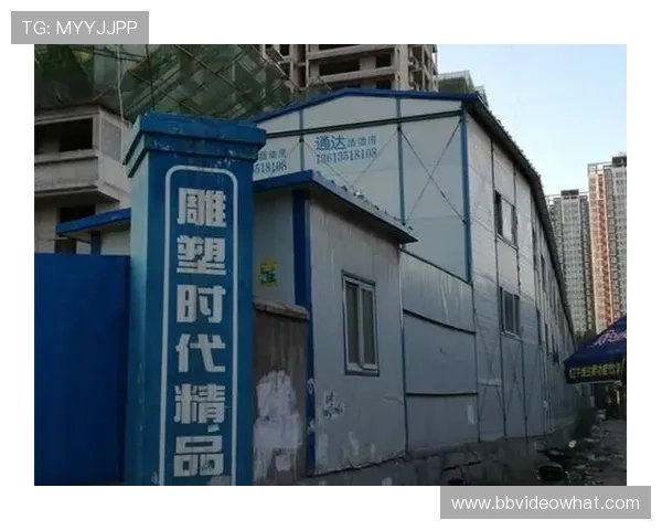 凯发真人k8平台的优惠活动与奖励机制全面解析